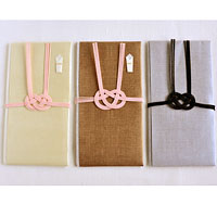 デザイン祝儀袋～美濃和紙レターセット