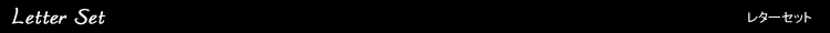 ���^�[�Z�b�g