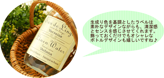 �O�ρ`�t�����X�����l���E�H�[�^�[ �T���^�[���E�G�E�{�[�e�`