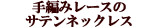 �ybonboog�z�t�����[�R�T�[�W��