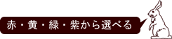 ����̂��ԂŃ����b�N�X
