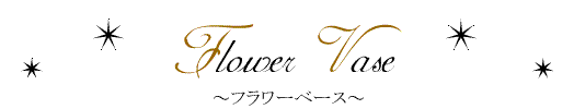 �C���e���A�G��