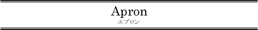 �G�v�����`���C�ɓ���̃G�v�����ł��킢���L�b�`�����C�t���`