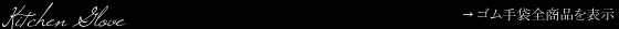 �Ǝ��p�S�����