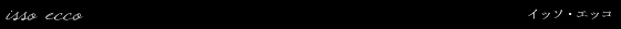 �C�b�\�G�b�R