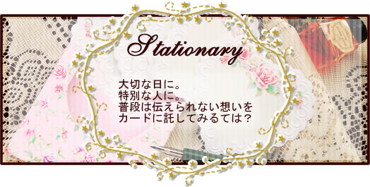 �L�������E�B���\���E���^�[�Z�b�g�A�J�[�h