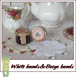 �z���C�g�r�[�Y�R�[�X�^�[�ƃx�[�W���r�[�Y�R�[�X�^�[�摜