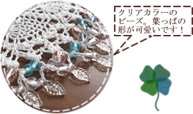 �u���[�r�[�Y�h�C���[�̃r�[�Y�����g��摜�E�N���A�J���[�̃r�[�Y�B�t���ς̌`�������ł��I