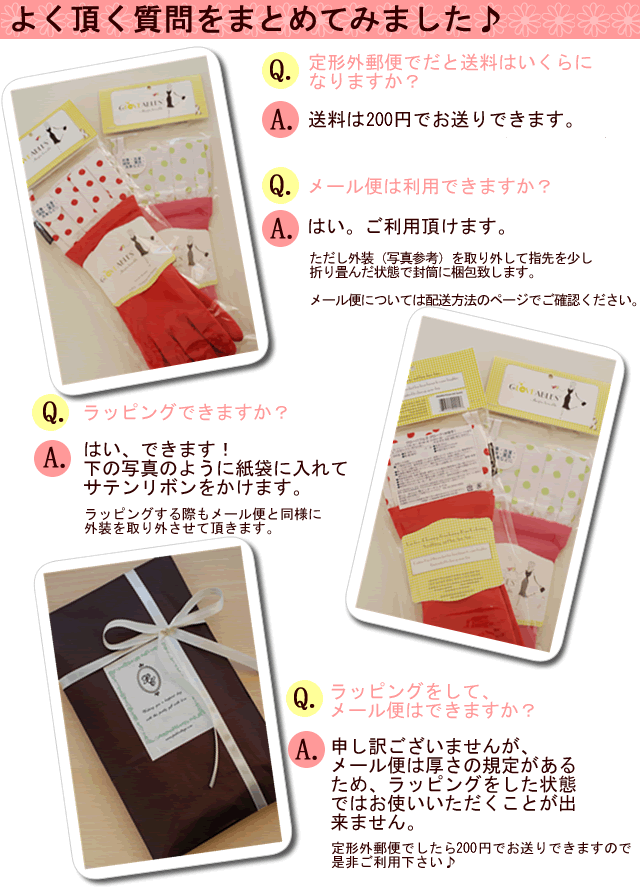 �O���[�o�u���X�悭��������