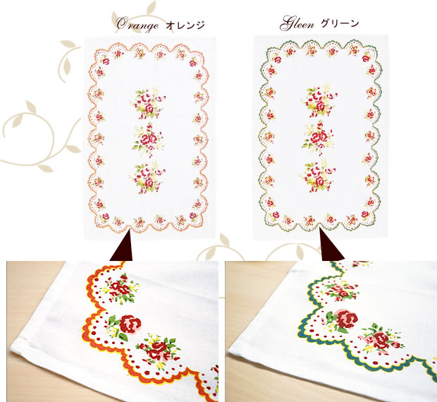 �I�����W�ƃO���[����2�F����I�ׂ܂�
