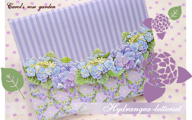 �n�C�h���W�A���^�[�Z�b�g�`�A�����^�[�Z�b�g�E�L�������E�B���\���`