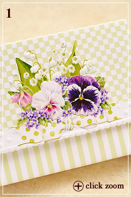 ���̃A�b�v�ʐ^�@�p���W�[�ƃM���K���`�F�b�N�̃��^�[�Z�b�g�`���킢���O���[�e�B���O�J�[�h�`