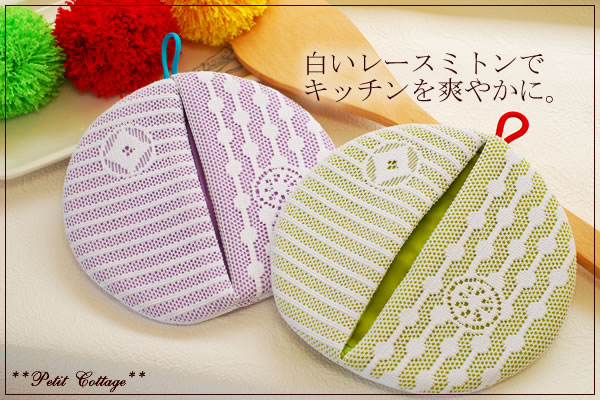 ミトン＋ポンポンで食器洗いに大革命