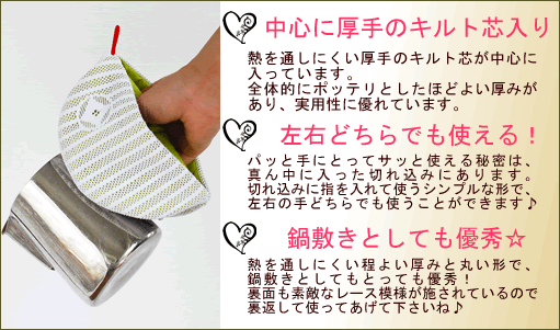可愛いポンポンとマイクロファイバーでスピーディーに食器洗い