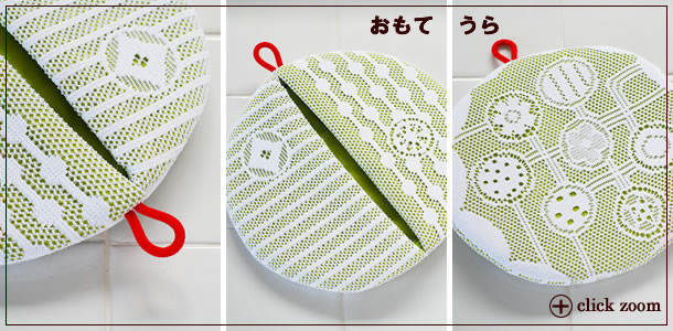 ポンポン付きミトン食器洗い（ベージュ×ブルー）
