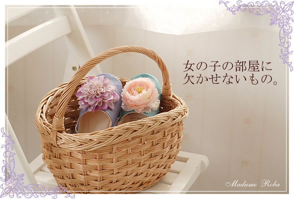 フルールバブーシュ～お花のかわいいバブーシュ　ターコイズ×ピンクフラワー