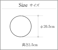 北欧食器　ブレイス～ライムグリーン～