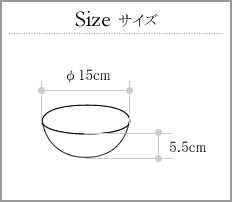 北欧食器　ブレイス～ライムグリーン～