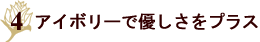 オリジナルアンティークアクセサリー　ゴールドフラワーのロングネックレス