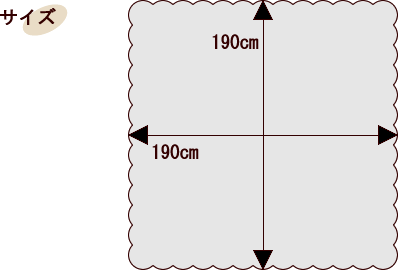 TCY190cmx190cm`LeBOxbhJo[E\t@Jo[`