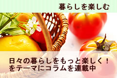 �邵���y���ރR����