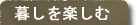 �邵���y����